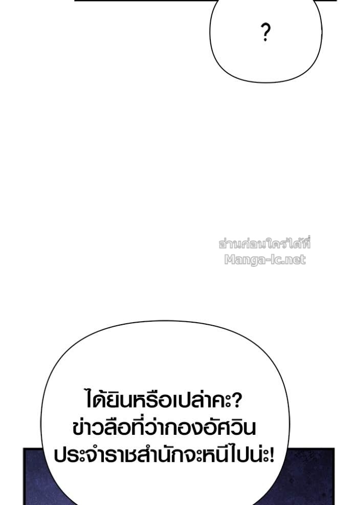 Doujin-Lc- อ่าน โดจิน มังฮวา เกาหลี ญี่ปุ่น จีน แปลไทย เอาชีวิตรอดในเกมฉบับคนเถื่อน ตอนที่ 1 2 3 4 5 6 7 8 9 10 11 12 13 14 ฟรี ไม่มีโฆษณา อ่าน โดจิน Manhwa เกาหลี ญี่ปุ่น จีน เรามีครบ คัดมาให้เน้นๆ โดจิน 18+ รับประกันความฟินโดย Doujin Lc