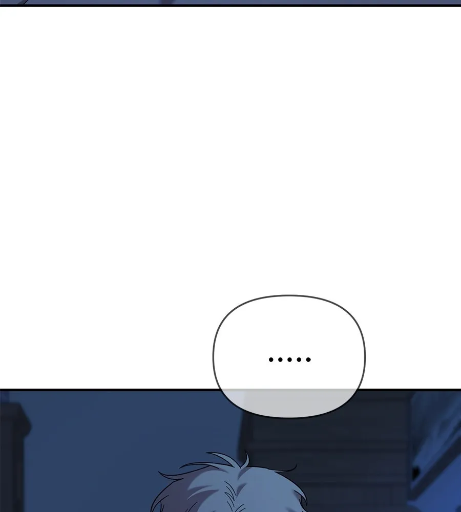 เพื่อนกันมันส์เกิน ตอนที่ 37 รูปที่ 80