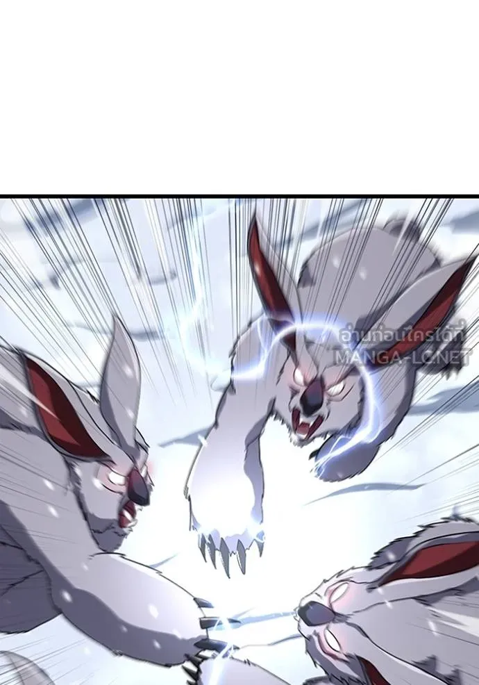 โคตรอาวุธลับ ตอนที่ 22 รูปที่ 110