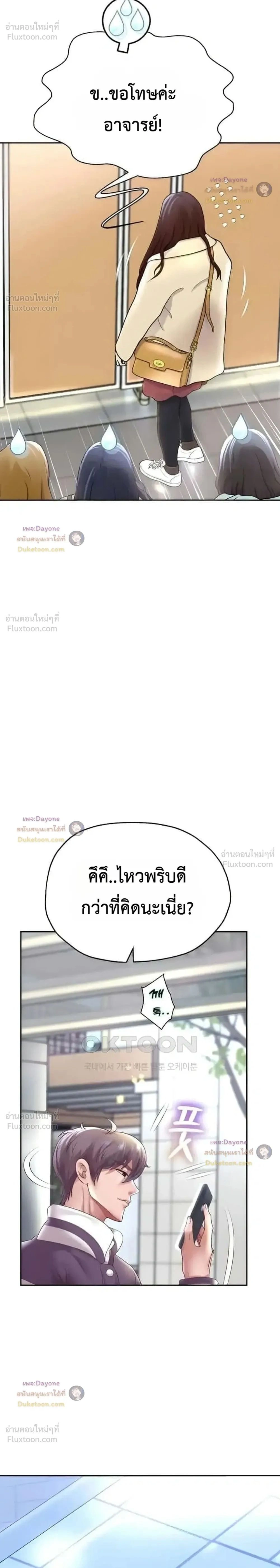 Doujin-Lc- อ่าน โดจิน มังฮวา เกาหลี ญี่ปุ่น จีน แปลไทย Reborn with a big dick! ขอเกิดใหม่ให้เจ้าโลกใหญ่ทีเถอะครับ! ตอนที่ 1 2 3 4 5 6 7 8 9 10 11 12 13 14 ฟรี ไม่มีโฆษณา อ่าน โดจิน Manhwa เกาหลี ญี่ปุ่น จีน เรามีครบ คัดมาให้เน้นๆ โดจิน 18+ รับประกันความฟินโดย  Doujin Lc