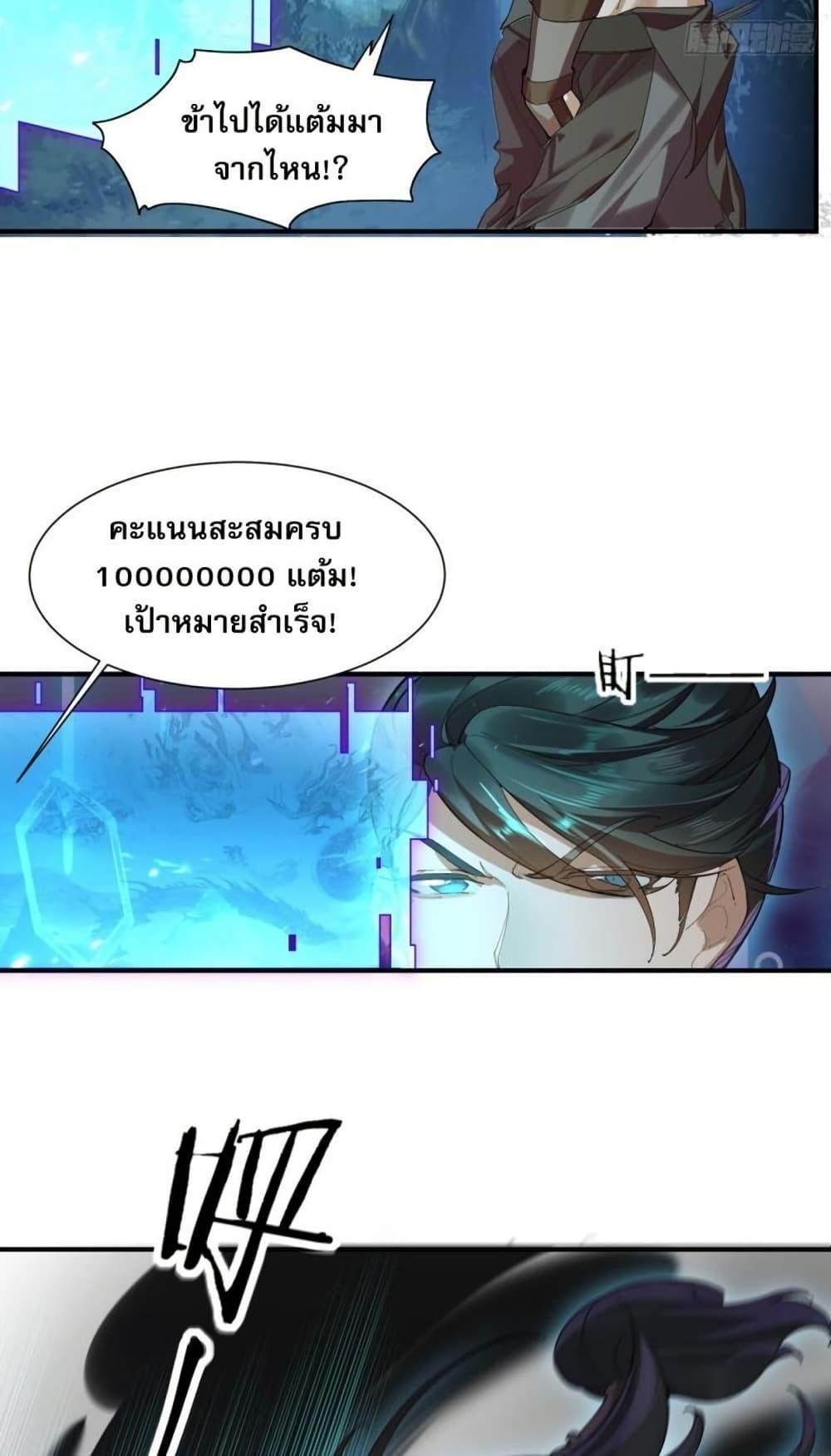 Manga-lc-com อ่านมังงะ อ่านการ์ตูน ออนไลน์ ฟรี The Leader of the Evil Cult Stayed By My Side and Watched Me Practice Secretly ตอนที่ 1 2 3 4 5 6 7 8 9 10 11 12 13 14 ฟรี ไม่มีโฆษณา Manga-lc - อ่าน มังงะ อ่าน การ์ตูน ออนไลน์ อ่านมังงะ ฟรี