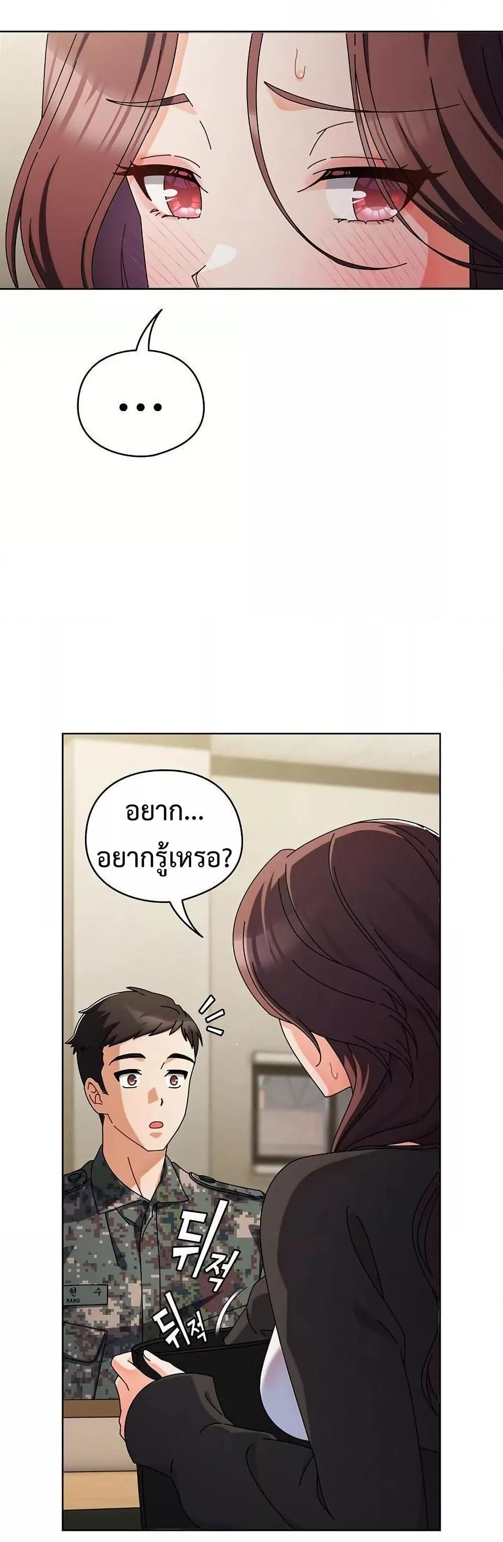 Doujin-Lc- อ่าน โดจิน มังฮวา เกาหลี ญี่ปุ่น จีน แปลไทย Make My Girlfriend Dirty ตอนที่ 1 2 3 4 5 6 7 8 9 10 11 12 13 14 ฟรี ไม่มีโฆษณา อ่าน โดจิน Manhwa เกาหลี ญี่ปุ่น จีน เรามีครบ คัดมาให้เน้นๆ โดจิน 18+ รับประกันความฟินโดย  Doujin Lc