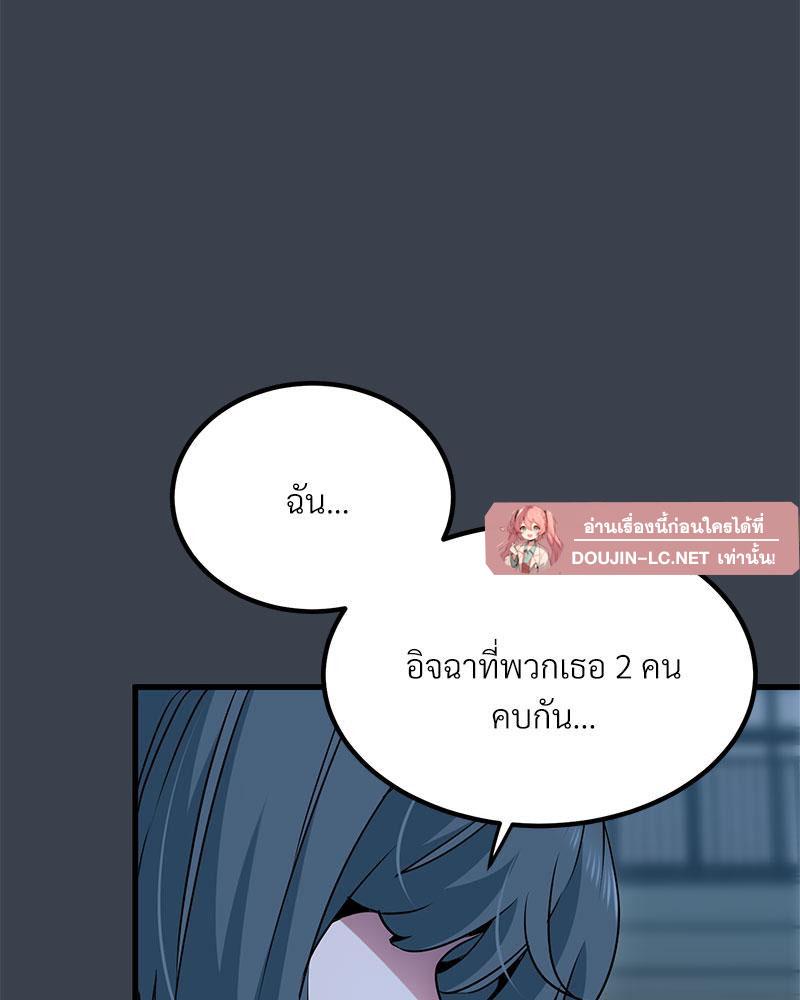 Doujin-Lc- อ่าน โดจิน มังฮวา เกาหลี ญี่ปุ่น จีน แปลไทย A Turning Point Raw ตอนที่ 1 2 3 4 5 6 7 8 9 10 11 12 13 14 ฟรี ไม่มีโฆษณา อ่าน โดจิน Manhwa เกาหลี ญี่ปุ่น จีน เรามีครบ คัดมาให้เน้นๆ โดจิน 18+ รับประกันความฟินโดย  Doujin Lc