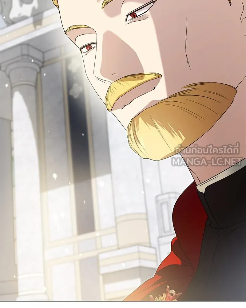 กำราบรักร้ายนายจอมพยศ ตอนที่ 30 รูปที่ 93