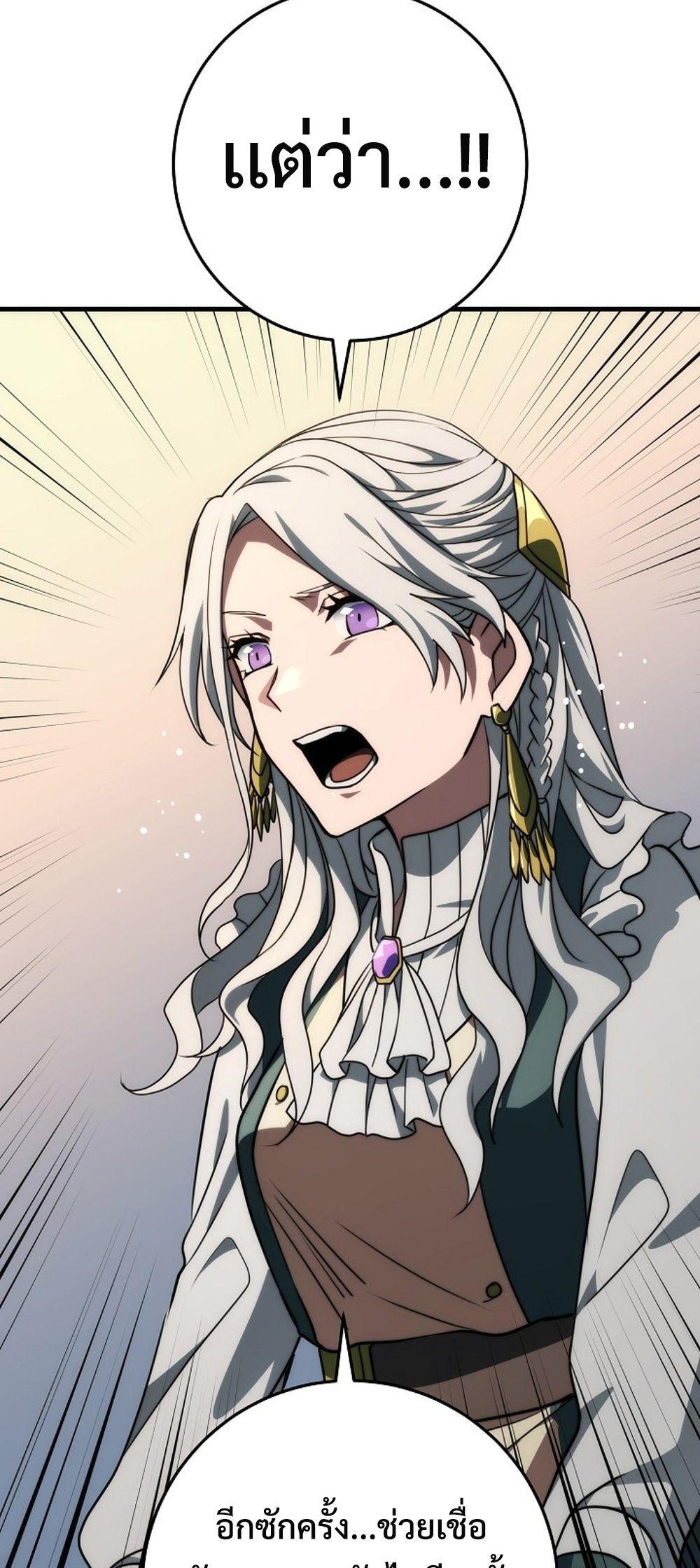 Doujin-Lc- อ่าน โดจิน มังฮวา เกาหลี ญี่ปุ่น จีน แปลไทย Emperor of Steel ตอนที่ 1 2 3 4 5 6 7 8 9 10 11 12 13 14 ฟรี ไม่มีโฆษณา อ่าน โดจิน Manhwa เกาหลี ญี่ปุ่น จีน เรามีครบ คัดมาให้เน้นๆ โดจิน 18+ รับประกันความฟินโดย  Doujin Lc