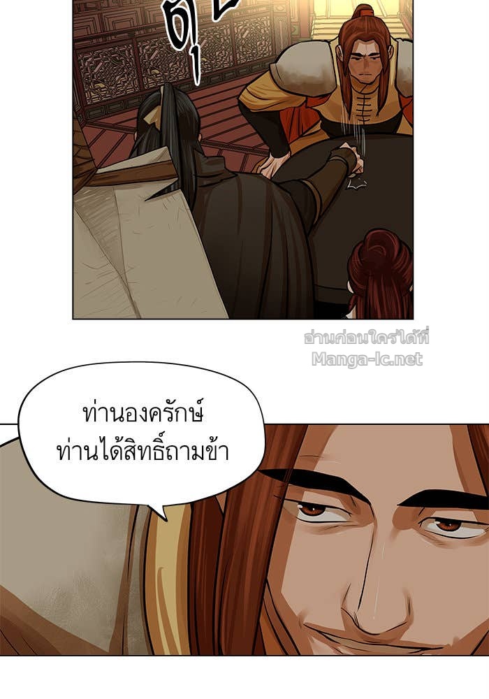 Doujin-Lc- อ่าน โดจิน มังฮวา เกาหลี ญี่ปุ่น จีน แปลไทย องครักษ์แห่งอัครสกุลจาง ตอนที่ 1 2 3 4 5 6 7 8 9 10 11 12 13 14 ฟรี ไม่มีโฆษณา อ่าน โดจิน Manhwa เกาหลี ญี่ปุ่น จีน เรามีครบ คัดมาให้เน้นๆ โดจิน 18+ รับประกันความฟินโดย Doujin Lc