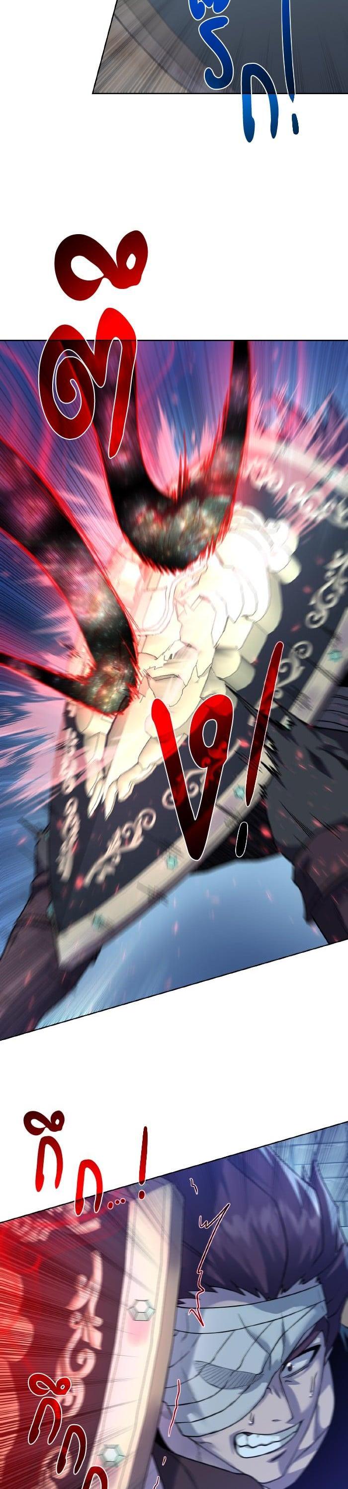 Manga-lc-com อ่านมังงะ อ่านการ์ตูน ออนไลน์ ฟรี Dungeons and Artifacts ตอนที่ 1 2 3 4 5 6 7 8 9 10 11 12 13 14 ฟรี ไม่มีโฆษณา Manga-lc - อ่าน มังงะ อ่าน การ์ตูน ออนไลน์ อ่านมังงะ ฟรี