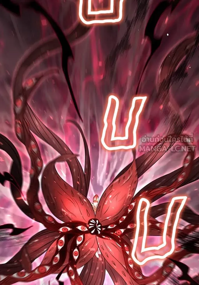 ห้องนอนลับ ตอนที่ 147 รูปที่ 68