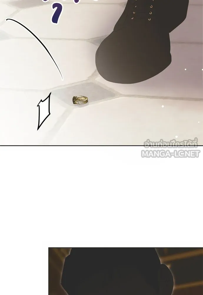 คมเขี้ยวชำระแค้น ตอนที่ 12 รูปที่ 111