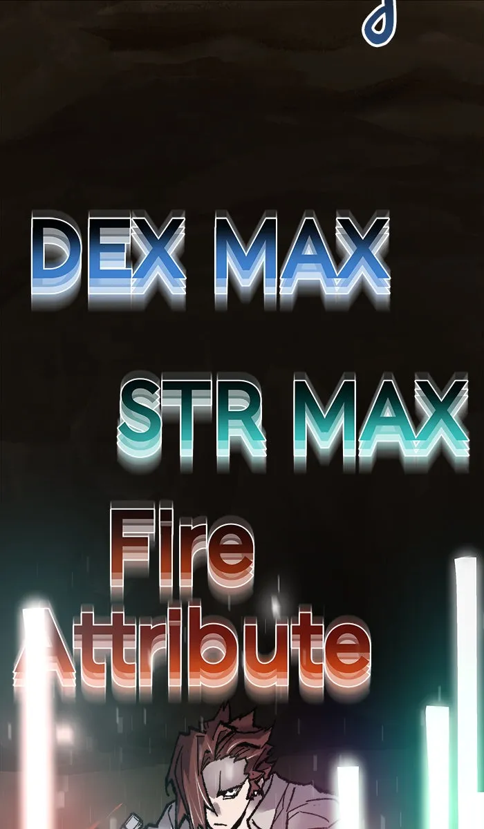 ยอดคนเลเวลทะลุ ตอนที่ 23 ไม่มีชื่อ (2) รูปที่ 95