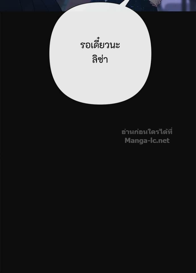 Doujin-Lc- อ่าน โดจิน มังฮวา เกาหลี ญี่ปุ่น จีน แปลไทย องค์ชายผู้อื้อฉาว ตอนที่ 1 2 3 4 5 6 7 8 9 10 11 12 13 14 ฟรี ไม่มีโฆษณา อ่าน โดจิน Manhwa เกาหลี ญี่ปุ่น จีน เรามีครบ คัดมาให้เน้นๆ โดจิน 18+ รับประกันความฟินโดย Doujin Lc