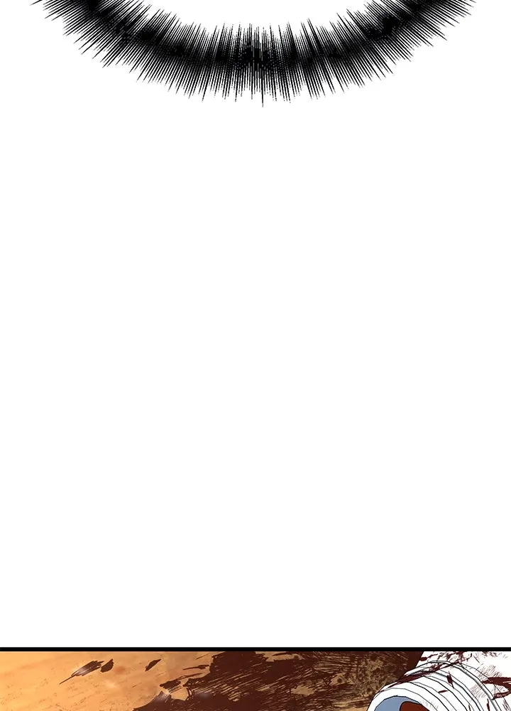 ราชาลานประลอง ตอนที่ 53 รูปที่ 32