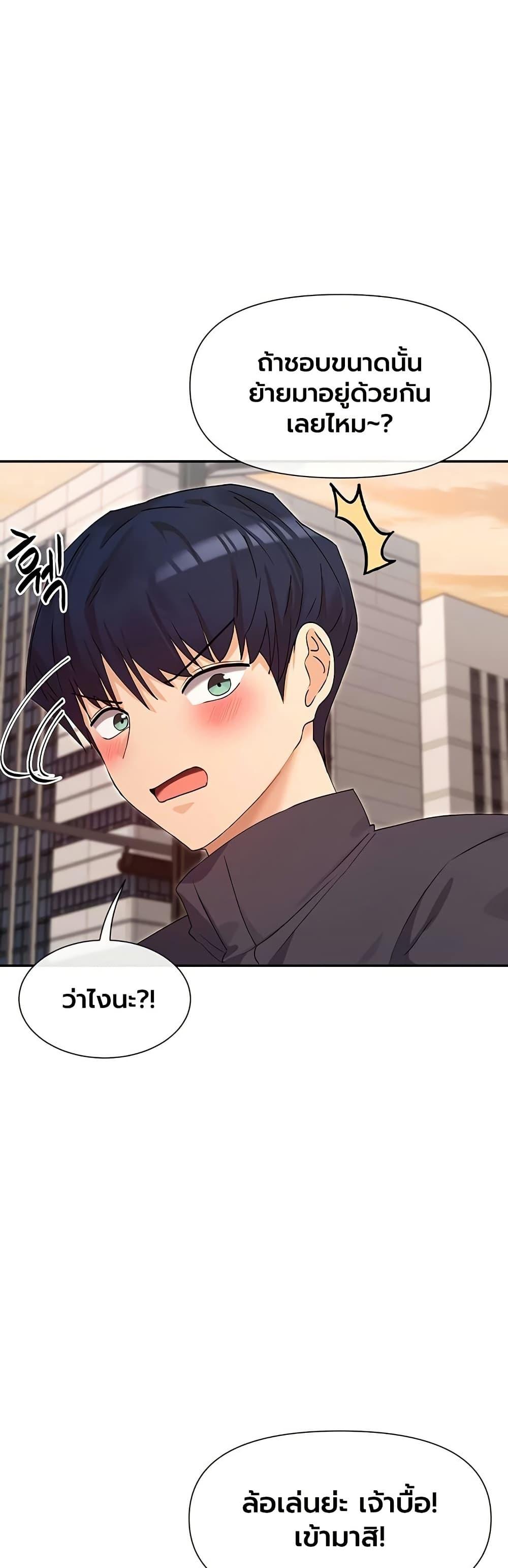 Doujin-Lc- อ่าน โดจิน มังฮวา เกาหลี ญี่ปุ่น จีน แปลไทย You Watch Stuff Like ตอนที่ 1 2 3 4 5 6 7 8 9 10 11 12 13 14 ฟรี ไม่มีโฆษณา อ่าน โดจิน Manhwa เกาหลี ญี่ปุ่น จีน เรามีครบ คัดมาให้เน้นๆ โดจิน 18+ รับประกันความฟินโดย  Doujin Lc