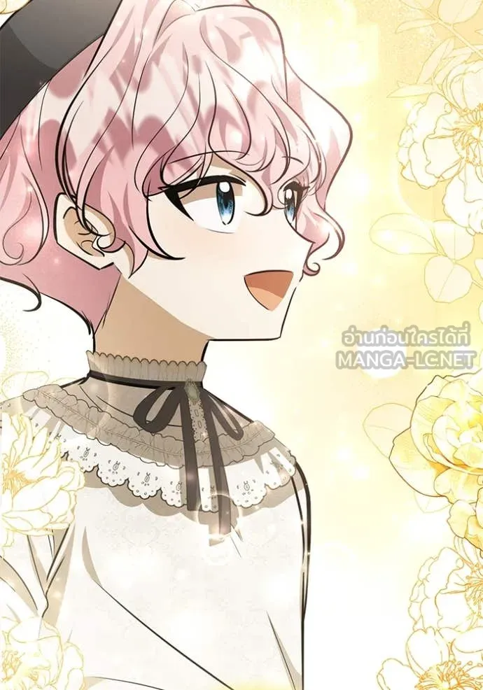 ป๊ะป๋าขา หนูลาแล้ว ตอนที่ 56 รูปที่ 32