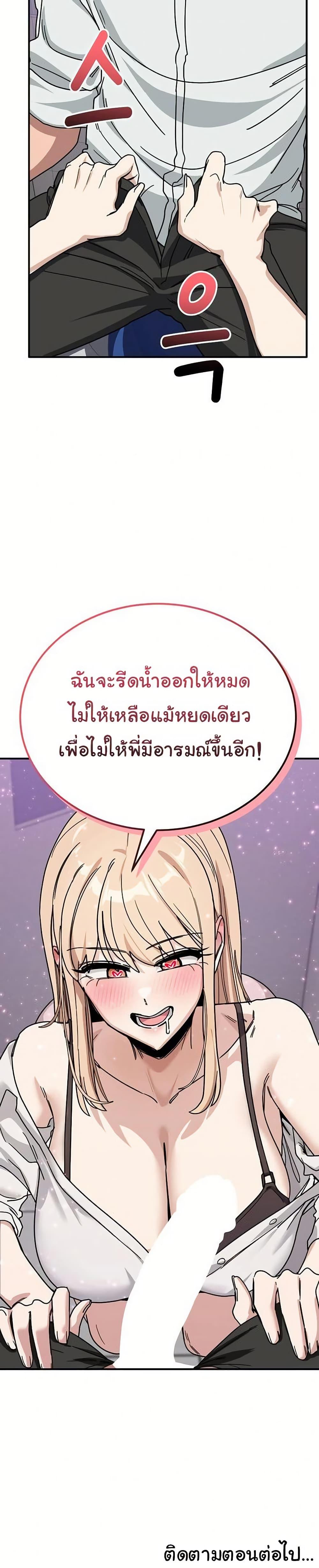 Doujin-Lc- อ่าน โดจิน มังฮวา เกาหลี ญี่ปุ่น จีน แปลไทย I Became a Dog ตอนที่ 1 2 3 4 5 6 7 8 9 10 11 12 13 14 ฟรี ไม่มีโฆษณา อ่าน โดจิน Manhwa เกาหลี ญี่ปุ่น จีน เรามีครบ คัดมาให้เน้นๆ โดจิน 18+ รับประกันความฟินโดย  Doujin Lc