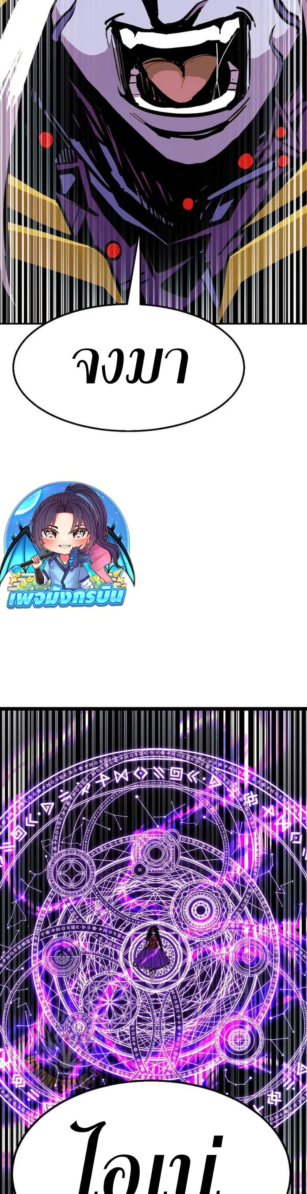 Manga-lc-com อ่านมังงะ อ่านการ์ตูน ออนไลน์ ฟรี Worthless Regression ตอนที่ 1 2 3 4 5 6 7 8 9 10 11 12 13 14 ฟรี ไม่มีโฆษณา Manga-lc - อ่าน มังงะ อ่าน การ์ตูน ออนไลน์ อ่านมังงะ ฟรี