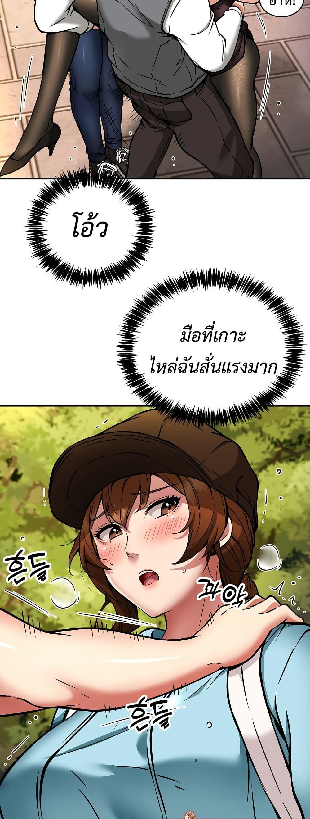 Doujin-Lc- อ่าน โดจิน มังฮวา เกาหลี ญี่ปุ่น จีน แปลไทย Driver in the New City ตอนที่ 1 2 3 4 5 6 7 8 9 10 11 12 13 14 ฟรี ไม่มีโฆษณา อ่าน โดจิน Manhwa เกาหลี ญี่ปุ่น จีน เรามีครบ คัดมาให้เน้นๆ โดจิน 18+ รับประกันความฟินโดย  Doujin Lc