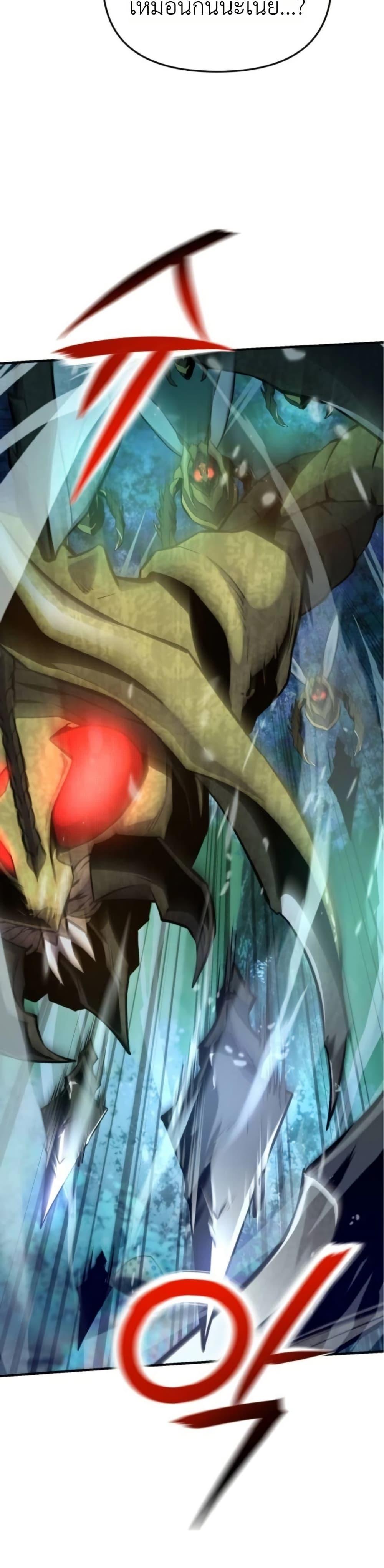 Manga-lc-com อ่านมังงะ อ่านการ์ตูน ออนไลน์ ฟรี National Power Level Labyrinth Designer ตอนที่ 1 2 3 4 5 6 7 8 9 10 11 12 13 14 ฟรี ไม่มีโฆษณา Manga-lc - อ่าน มังงะ อ่าน การ์ตูน ออนไลน์ อ่านมังงะ ฟรี