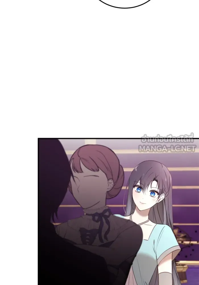 ตัวร้ายอย่างฉันขออยู่อย่างสงบ ตอนที่ 27 รูปที่ 54