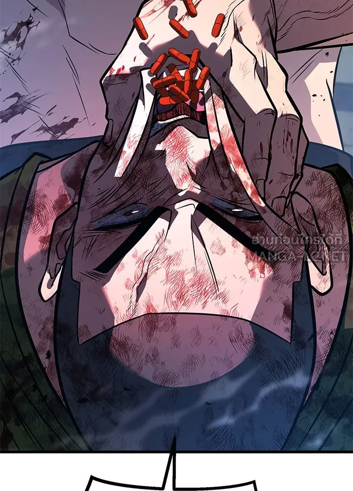 ราชาลานประลอง ตอนที่ 53 รูปที่ 60