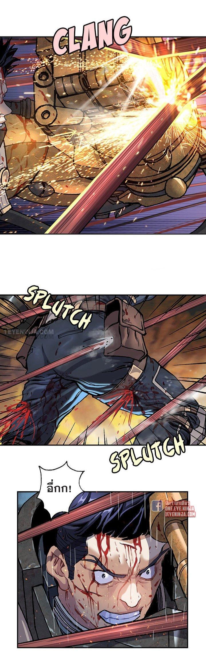 Manga-lc-com อ่านมังงะ อ่านการ์ตูน ออนไลน์ ฟรี Leviathan เลวีอาธาน อสูรกายใต้สมุทร ตอนที่ 1 2 3 4 5 6 7 8 9 10 11 12 13 14 ฟรี ไม่มีโฆษณา Manga-lc - อ่าน มังงะ อ่าน การ์ตูน ออนไลน์ อ่านมังงะ ฟรี