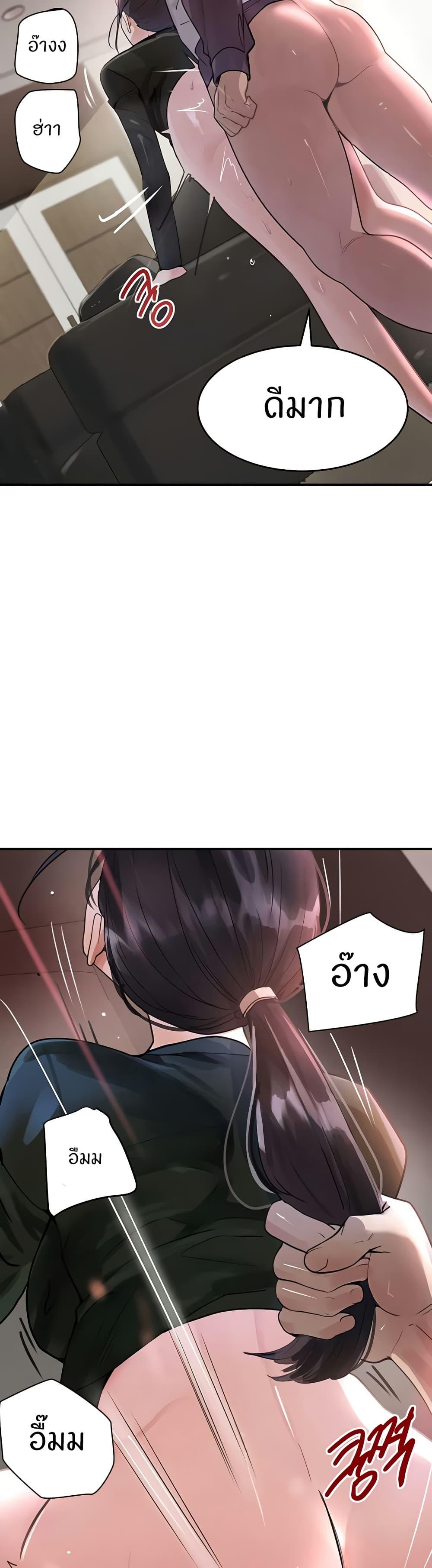 Doujin-Lc- อ่าน โดจิน มังฮวา เกาหลี ญี่ปุ่น จีน แปลไทย The Boss’s Daughter ตอนที่ 1 2 3 4 5 6 7 8 9 10 11 12 13 14 ฟรี ไม่มีโฆษณา อ่าน โดจิน Manhwa เกาหลี ญี่ปุ่น จีน เรามีครบ คัดมาให้เน้นๆ โดจิน 18+ รับประกันความฟินโดย  Doujin Lc