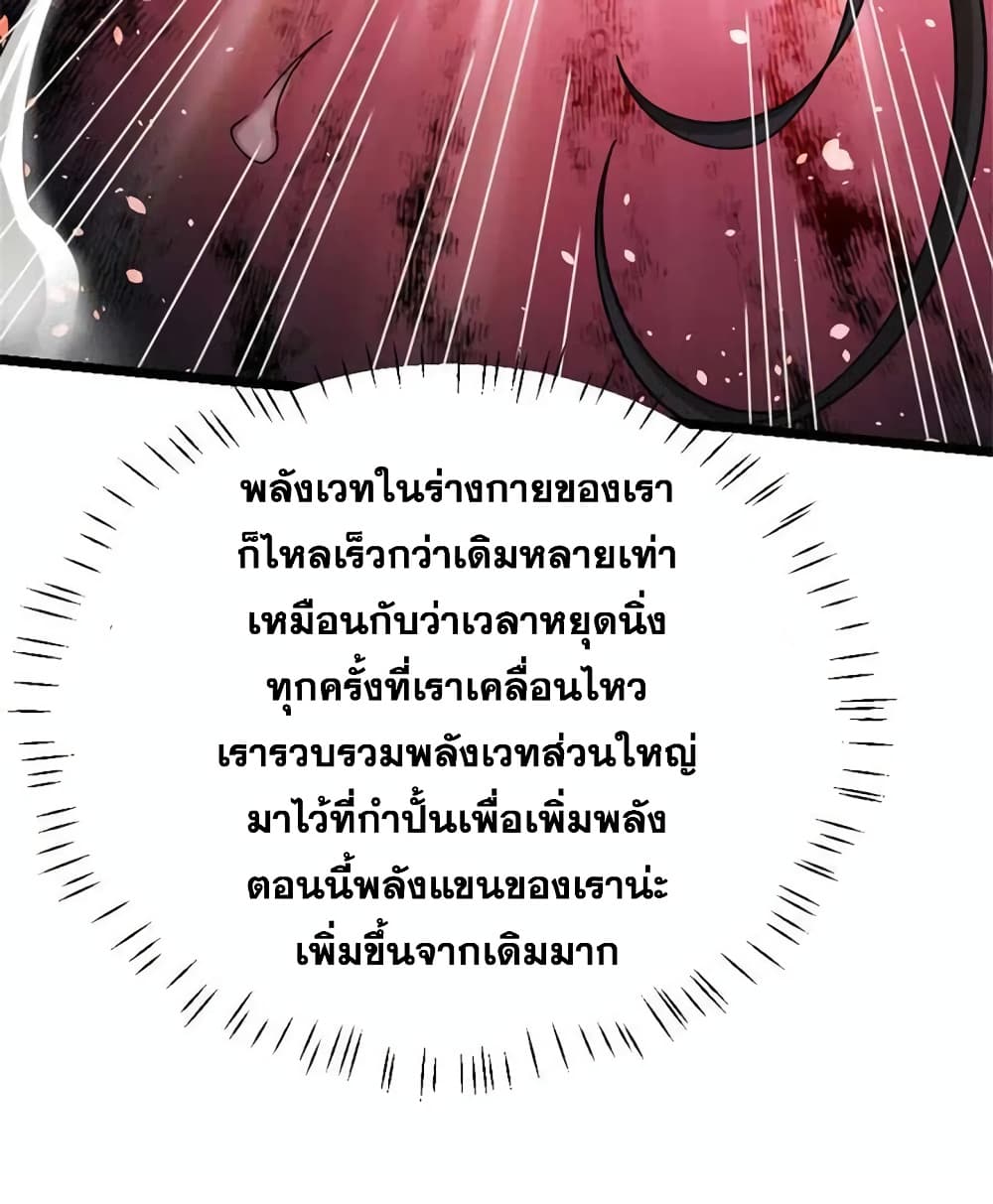 Manga-lc-com อ่านมังงะ อ่านการ์ตูน ออนไลน์ ฟรี Release That Witch ตอนที่ 1 2 3 4 5 6 7 8 9 10 11 12 13 14 ฟรี ไม่มีโฆษณา Manga-lc - อ่าน มังงะ อ่าน การ์ตูน ออนไลน์ อ่านมังงะ ฟรี