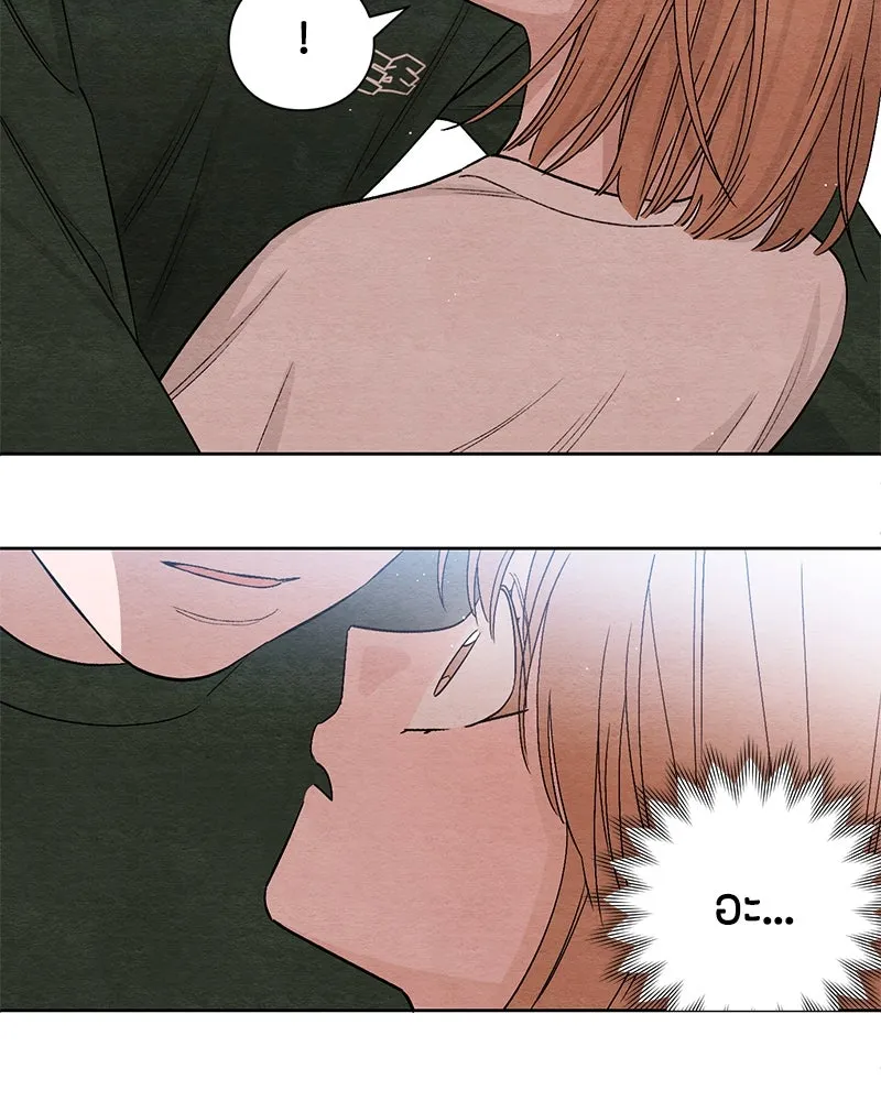 เป็นวัยรุ่นมันเหนื่อย ตอนที่ 6 รูปที่ 58