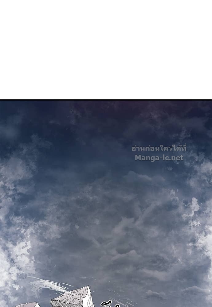 Doujin-Lc- อ่าน โดจิน มังฮวา เกาหลี ญี่ปุ่น จีน แปลไทย สารสุดท้ายจากโครงกระดูก ตอนที่ 1 2 3 4 5 6 7 8 9 10 11 12 13 14 ฟรี ไม่มีโฆษณา อ่าน โดจิน Manhwa เกาหลี ญี่ปุ่น จีน เรามีครบ คัดมาให้เน้นๆ โดจิน 18+ รับประกันความฟินโดย Doujin Lc