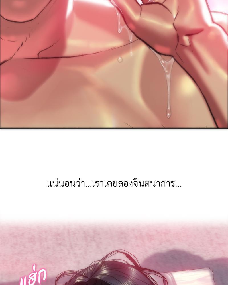 Doujin-Lc- อ่าน โดจิน มังฮวา เกาหลี ญี่ปุ่น จีน แปลไทย เมืองกระหายรัก ตอนที่ 1 2 3 4 5 6 7 8 9 10 11 12 13 14 ฟรี ไม่มีโฆษณา อ่าน โดจิน Manhwa เกาหลี ญี่ปุ่น จีน เรามีครบ คัดมาให้เน้นๆ โดจิน 18+ รับประกันความฟินโดย  Doujin Lc