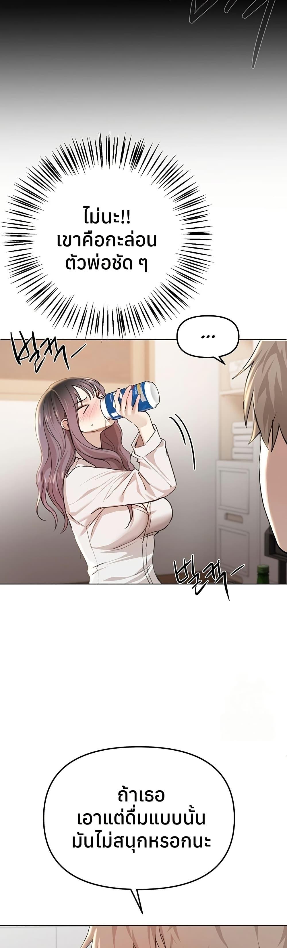 Doujin-Lc- อ่าน โดจิน มังฮวา เกาหลี ญี่ปุ่น จีน แปลไทย Beautiful Days ตอนที่ 1 2 3 4 5 6 7 8 9 10 11 12 13 14 ฟรี ไม่มีโฆษณา อ่าน โดจิน Manhwa เกาหลี ญี่ปุ่น จีน เรามีครบ คัดมาให้เน้นๆ โดจิน 18+ รับประกันความฟินโดย  Doujin Lc