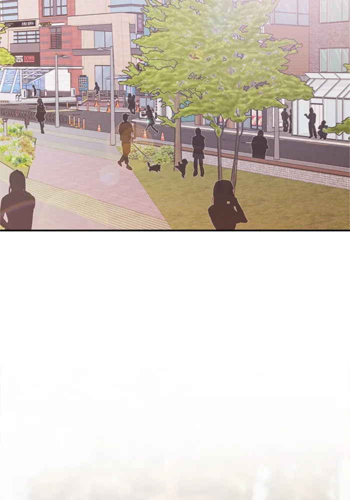 Couple Breaker ตอนที่ 2 รูปที่ 13