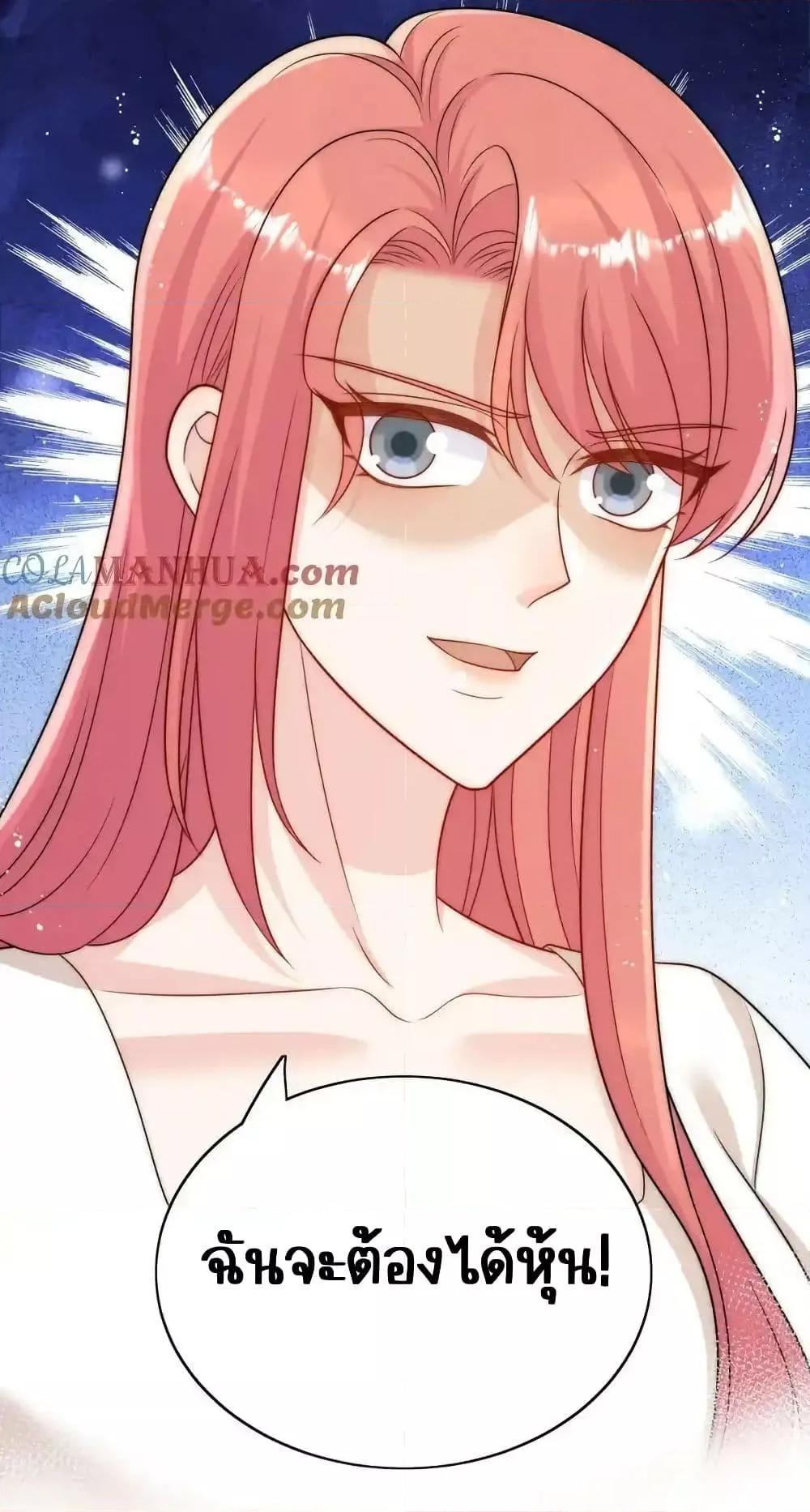 Manga-lc-com อ่านมังงะ อ่านการ์ตูน ออนไลน์ ฟรี BowDown–ศัตร ตอนที่ 1 2 3 4 5 6 7 8 9 10 11 12 13 14 ฟรี ไม่มีโฆษณา Manga-lc - อ่าน มังงะ อ่าน การ์ตูน ออนไลน์ อ่านมังงะ ฟรี