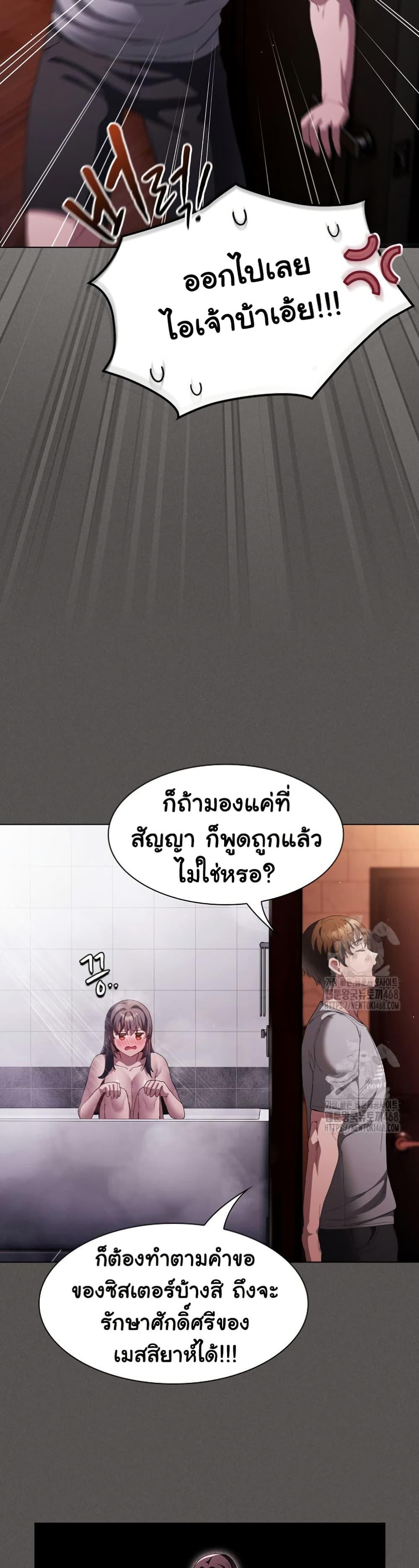 Doujin-Lc- อ่าน โดจิน มังฮวา เกาหลี ญี่ปุ่น จีน แปลไทย Believe Me! I Offer ตอนที่ 1 2 3 4 5 6 7 8 9 10 11 12 13 14 ฟรี ไม่มีโฆษณา อ่าน โดจิน Manhwa เกาหลี ญี่ปุ่น จีน เรามีครบ คัดมาให้เน้นๆ โดจิน 18+ รับประกันความฟินโดย  Doujin Lc