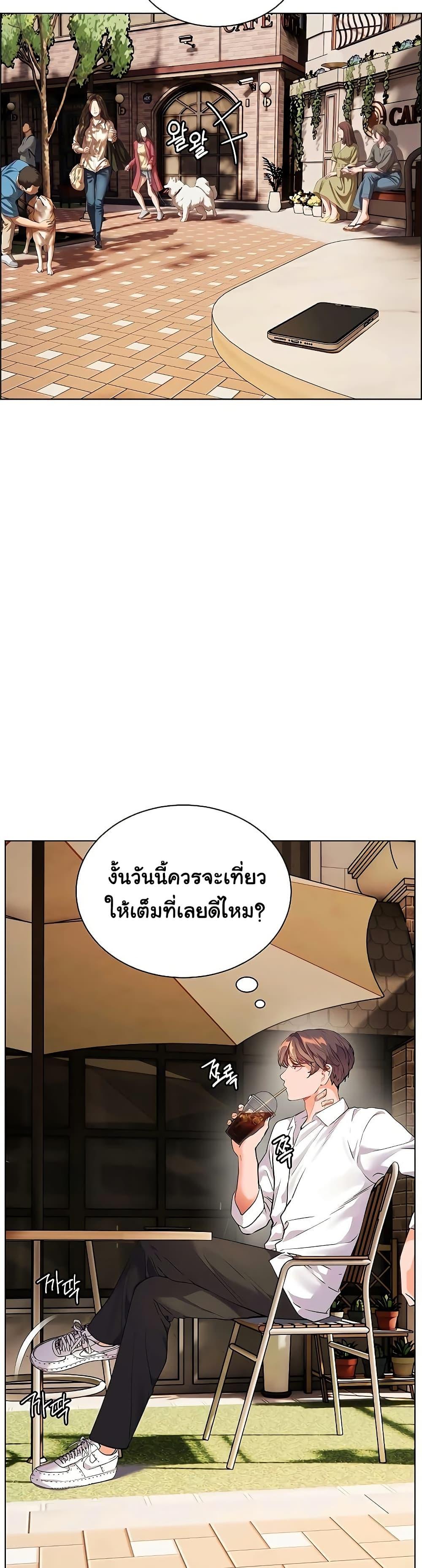 Doujin-Lc- อ่าน โดจิน มังฮวา เกาหลี ญี่ปุ่น จีน แปลไทย Teacher’s Efforts ตอนที่ 1 2 3 4 5 6 7 8 9 10 11 12 13 14 ฟรี ไม่มีโฆษณา อ่าน โดจิน Manhwa เกาหลี ญี่ปุ่น จีน เรามีครบ คัดมาให้เน้นๆ โดจิน 18+ รับประกันความฟินโดย  Doujin Lc