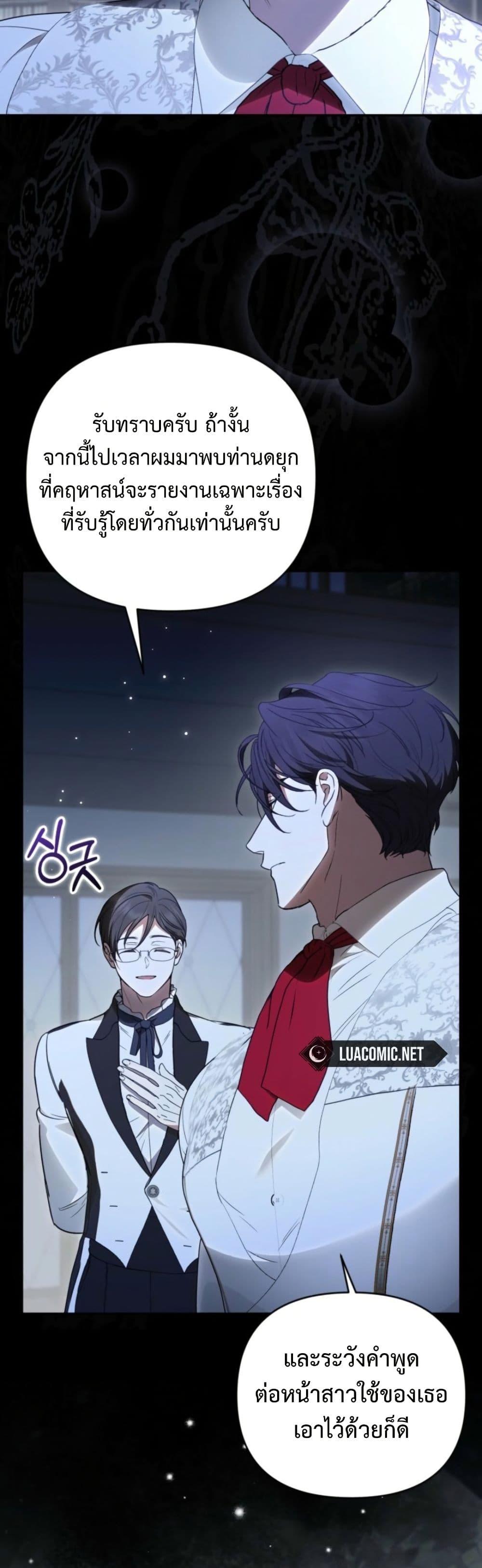 Manga-lc-com อ่านมังงะ อ่านการ์ตูน ออนไลน์ ฟรี Anyone Can Beat the Original ตอนที่ 1 2 3 4 5 6 7 8 9 10 11 12 13 14 ฟรี ไม่มีโฆษณา Manga-lc - อ่าน มังงะ อ่าน การ์ตูน ออนไลน์ อ่านมังงะ ฟรี