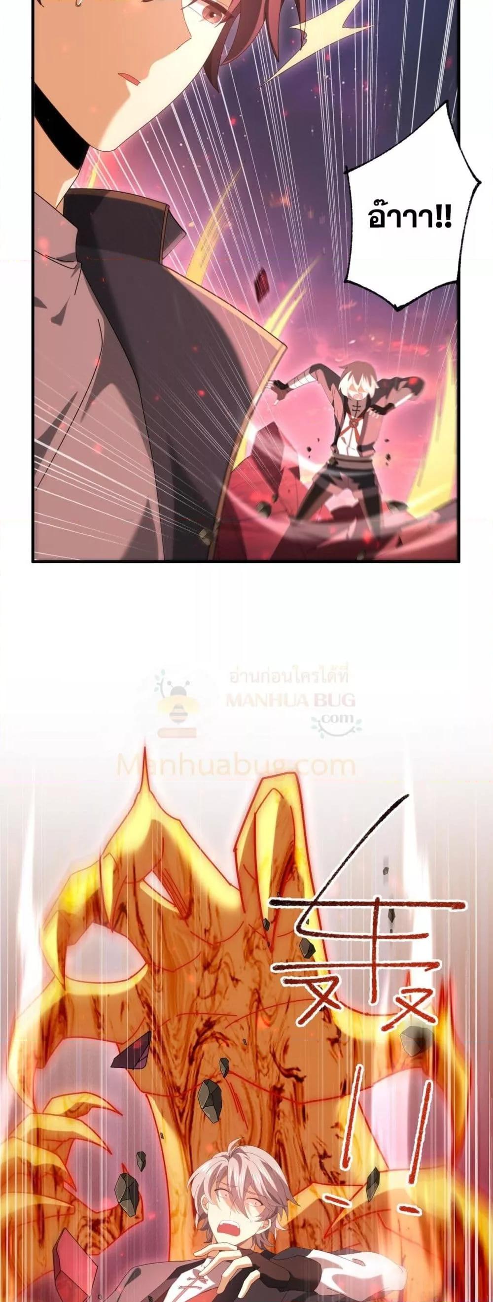 Manga-lc-com อ่านมังงะ อ่านการ์ตูน ออนไลน์ ฟรี IamDrakoMajs ตอนที่ 1 2 3 4 5 6 7 8 9 10 11 12 13 14 ฟรี ไม่มีโฆษณา Manga-lc - อ่าน มังงะ อ่าน การ์ตูน ออนไลน์ อ่านมังงะ ฟรี