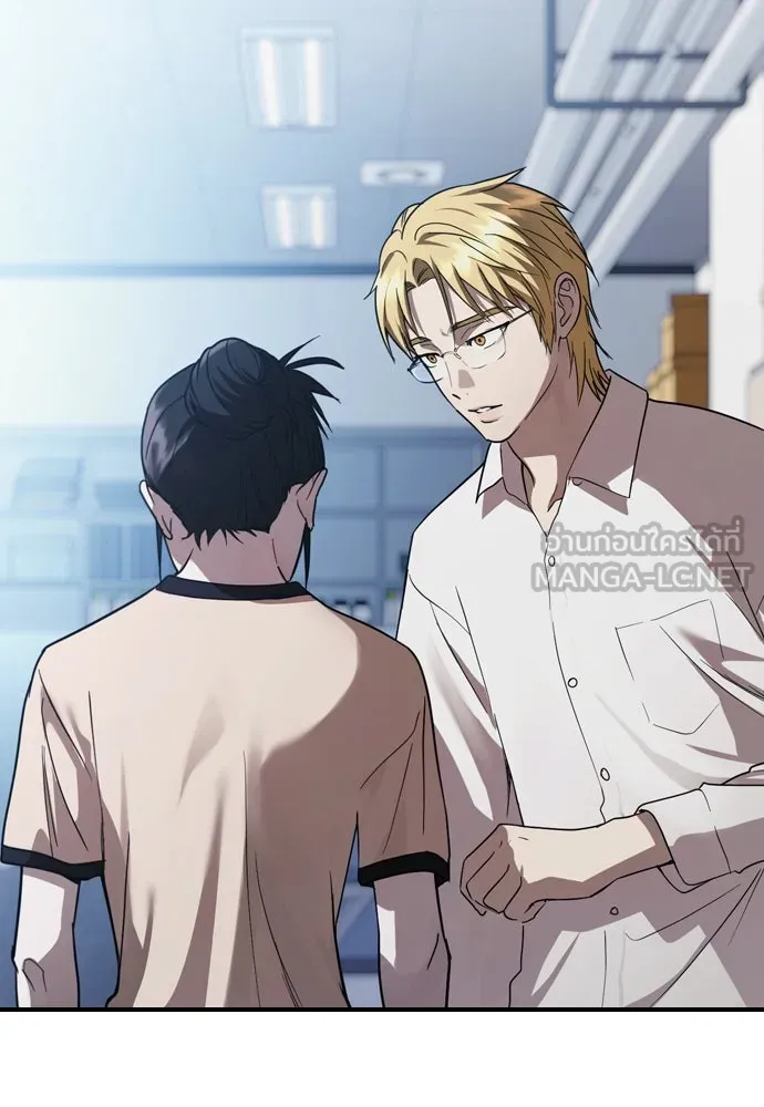 บันทึกรักลูกสาวเจ้าพ่อ ตอนที่ 37 รูปที่ 129