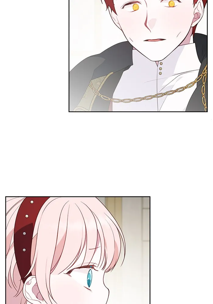 หนูน้อยทรราช ตอนที่ 27 รูปที่ 91