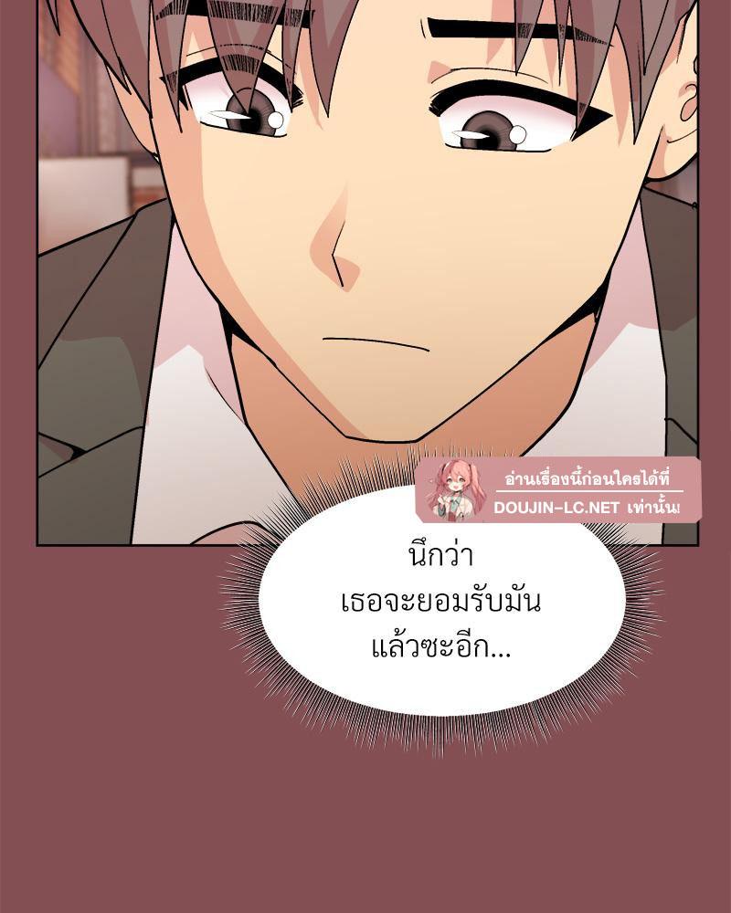 Doujin-Lc- อ่าน โดจิน มังฮวา เกาหลี ญี่ปุ่น จีน แปลไทย Playing a game ตอนที่ 1 2 3 4 5 6 7 8 9 10 11 12 13 14 ฟรี ไม่มีโฆษณา อ่าน โดจิน Manhwa เกาหลี ญี่ปุ่น จีน เรามีครบ คัดมาให้เน้นๆ โดจิน 18+ รับประกันความฟินโดย  Doujin Lc