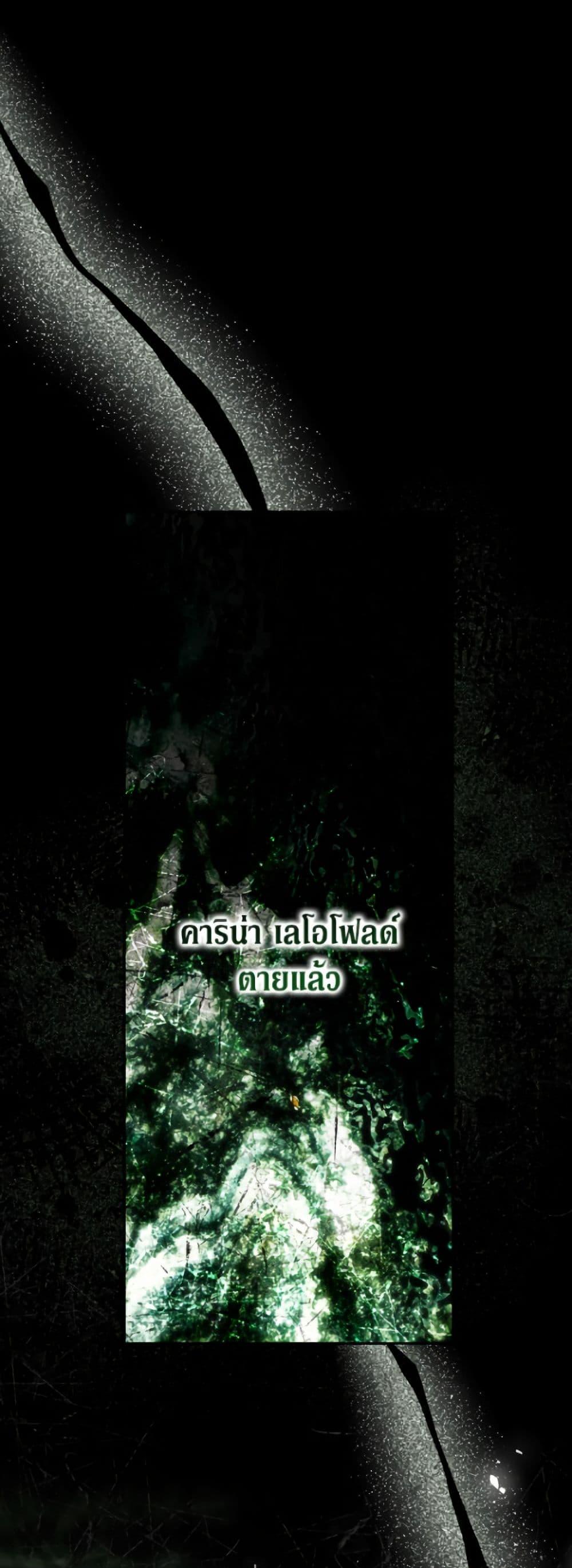 Manga-lc-com อ่านมังงะ อ่านการ์ตูน ออนไลน์ ฟรี Limited Extra time ตอนที่ 1 2 3 4 5 6 7 8 9 10 11 12 13 14 ฟรี ไม่มีโฆษณา Manga-lc - อ่าน มังงะ อ่าน การ์ตูน ออนไลน์ อ่านมังงะ ฟรี