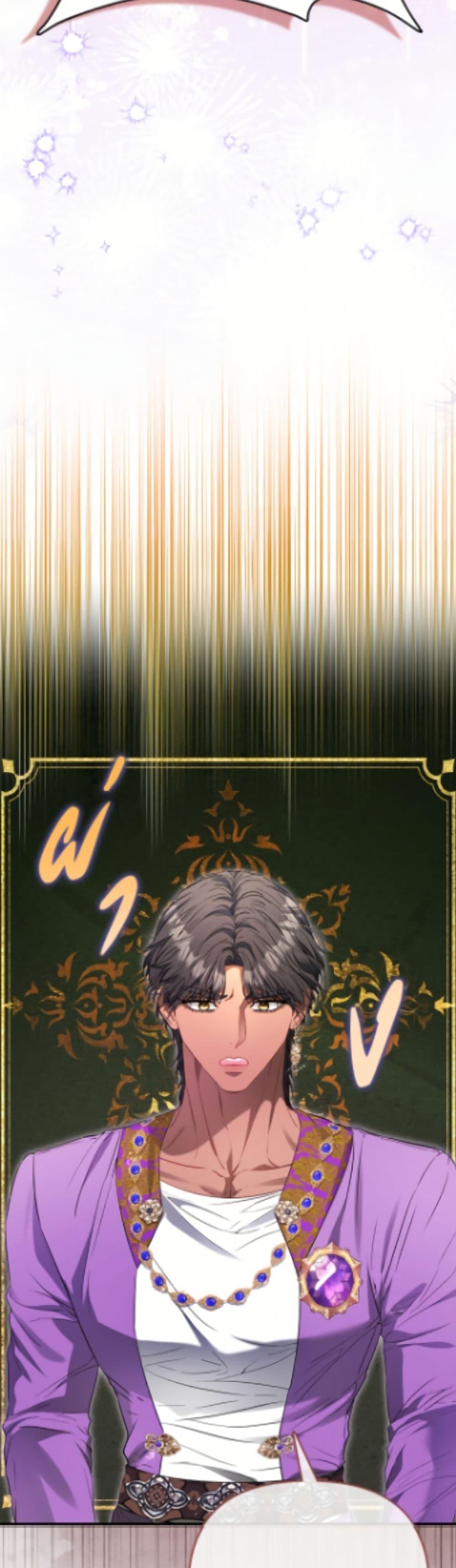 Manga-lc-com อ่านมังงะ อ่านการ์ตูน ออนไลน์ ฟรี I’m the Princess of All ตอนที่ 1 2 3 4 5 6 7 8 9 10 11 12 13 14 ฟรี ไม่มีโฆษณา Manga-lc - อ่าน มังงะ อ่าน การ์ตูน ออนไลน์ อ่านมังงะ ฟรี