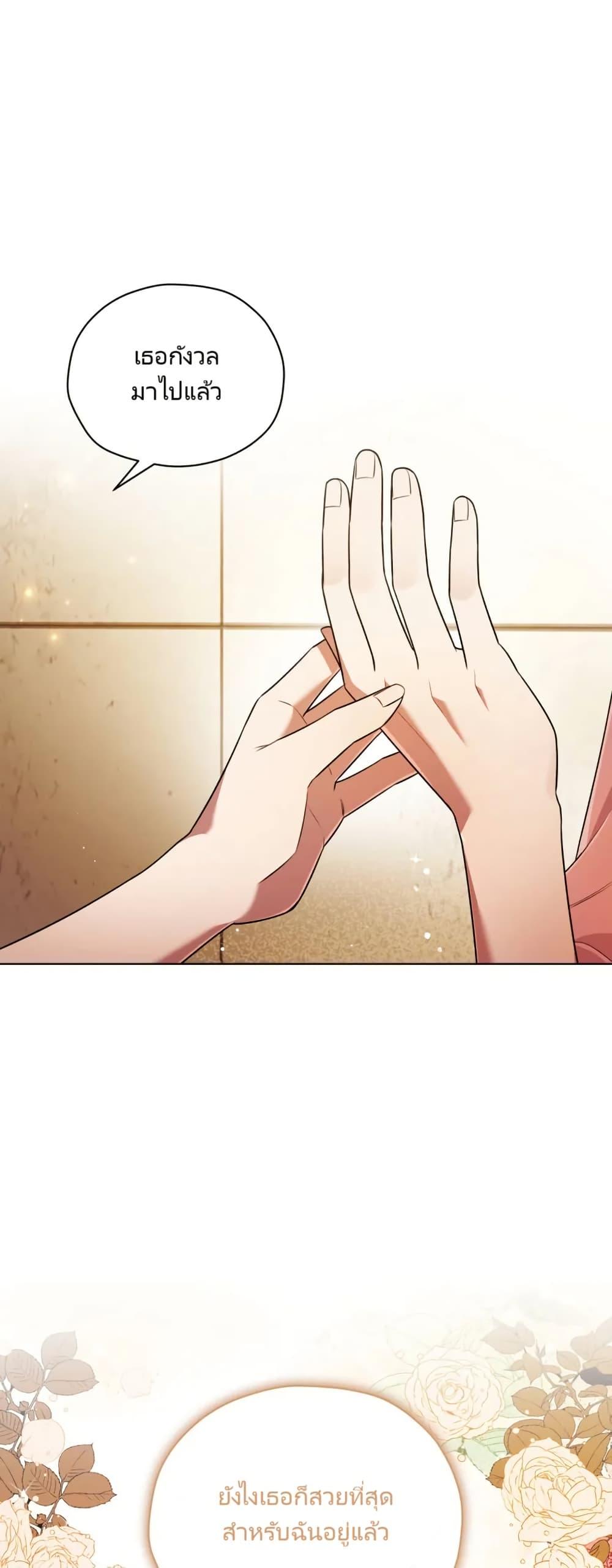 Manga-lc-com อ่านมังงะ อ่านการ์ตูน ออนไลน์ ฟรี You, I’ll Raise You Into A Superstar! ตอนที่ 1 2 3 4 5 6 7 8 9 10 11 12 13 14 ฟรี ไม่มีโฆษณา Manga-lc - อ่าน มังงะ อ่าน การ์ตูน ออนไลน์ อ่านมังงะ ฟรี