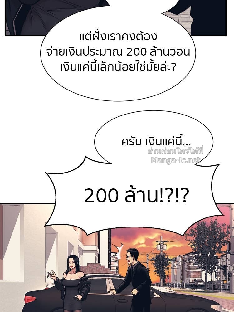 Doujin-Lc- อ่าน โดจิน มังฮวา เกาหลี ญี่ปุ่น จีน แปลไทย โคตรแกร่ง ตอนที่ 1 2 3 4 5 6 7 8 9 10 11 12 13 14 ฟรี ไม่มีโฆษณา อ่าน โดจิน Manhwa เกาหลี ญี่ปุ่น จีน เรามีครบ คัดมาให้เน้นๆ โดจิน 18+ รับประกันความฟินโดย Doujin Lc