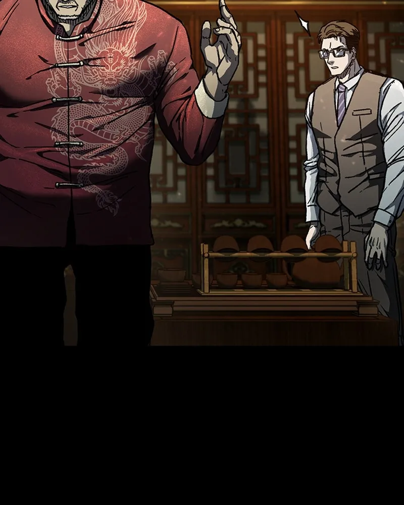 เกาลูน  ซาโรกา ตอนที่ 7 รูปที่ 169