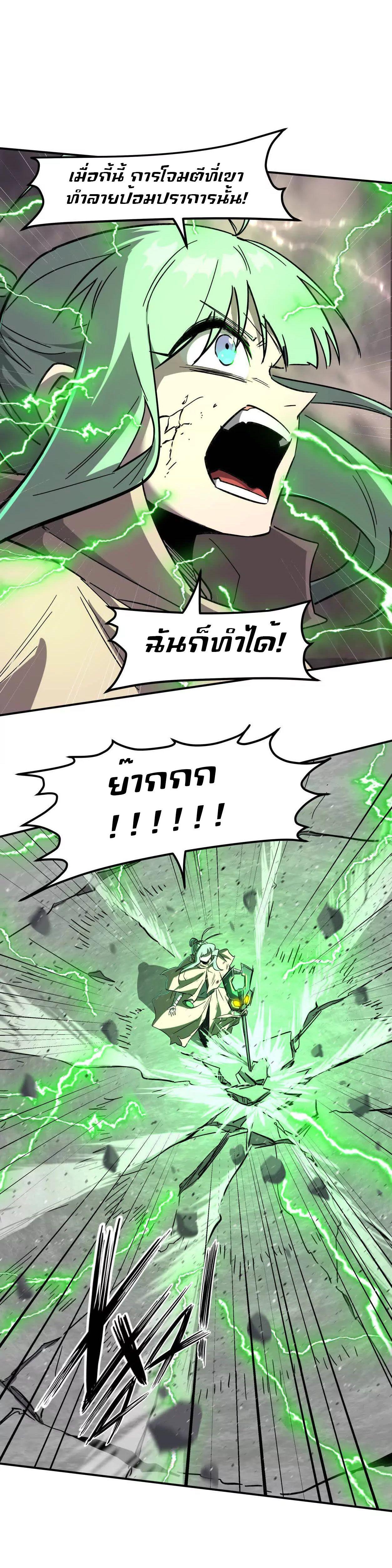Manga-lc-com อ่านมังงะ อ่านการ์ตูน ออนไลน์ ฟรี Mr.Zombie ตอนที่ 1 2 3 4 5 6 7 8 9 10 11 12 13 14 ฟรี ไม่มีโฆษณา Manga-lc - อ่าน มังงะ อ่าน การ์ตูน ออนไลน์ อ่านมังงะ ฟรี