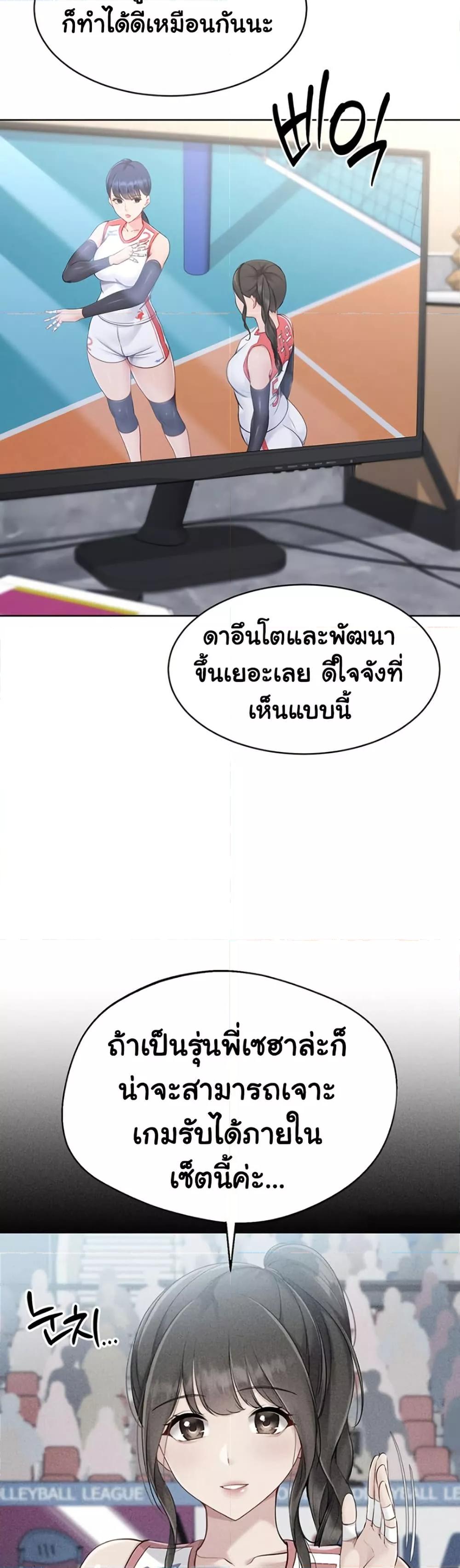 Doujin-Lc- อ่าน โดจิน มังฮวา เกาหลี ญี่ปุ่น จีน แปลไทย Set Up ตอนที่ 1 2 3 4 5 6 7 8 9 10 11 12 13 14 ฟรี ไม่มีโฆษณา อ่าน โดจิน Manhwa เกาหลี ญี่ปุ่น จีน เรามีครบ คัดมาให้เน้นๆ โดจิน 18+ รับประกันความฟินโดย  Doujin Lc