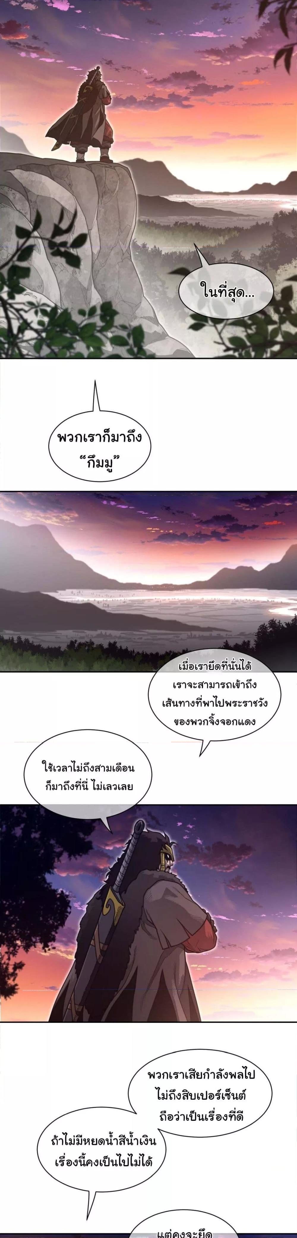 Doujin-Lc- อ่าน โดจิน มังฮวา เกาหลี ญี่ปุ่น จีน แปลไทย Perfect Half ตอนที่ 1 2 3 4 5 6 7 8 9 10 11 12 13 14 ฟรี ไม่มีโฆษณา อ่าน โดจิน Manhwa เกาหลี ญี่ปุ่น จีน เรามีครบ คัดมาให้เน้นๆ โดจิน 18+ รับประกันความฟินโดย  Doujin Lc