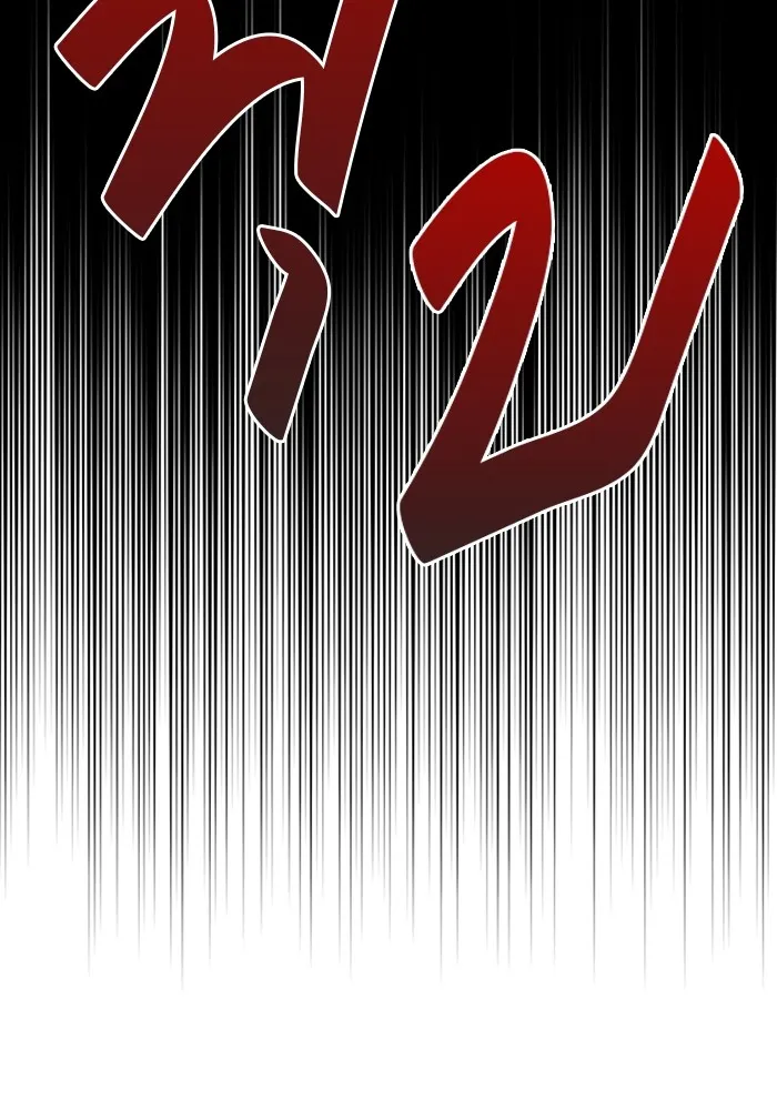 Couple Breaker ตอนที่ 58 รูปที่ 43