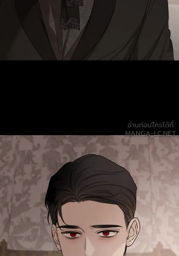 ครอบครัวสามีเห็นทีจะคลั่งรัก ตอนที่ 62 รูปที่ 87